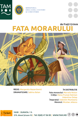 Fata Morarului