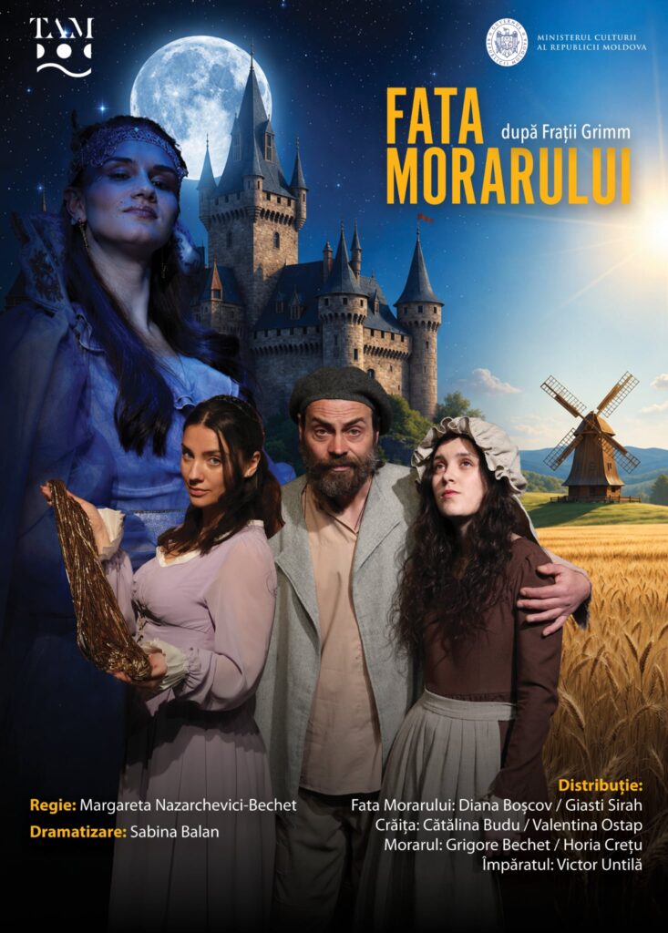 FATA MORARULUI