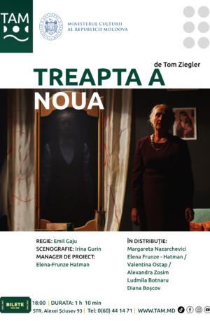 Treapta a noua. 3 mai