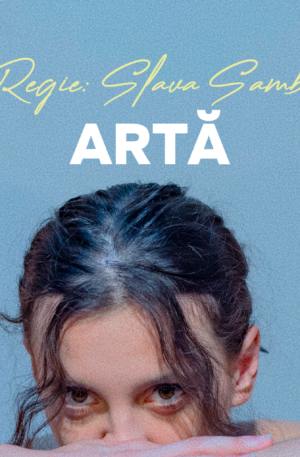 ARTĂ