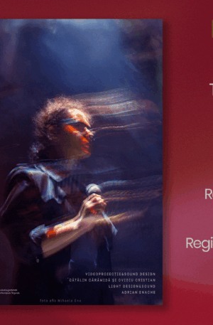 FITC: #nuEU. Teatrul ”Tony Bulandra”, România