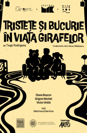 Tristețe și bucurie în viața girafelor. 14 decembrie