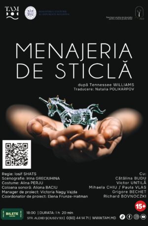 Menajeria de sticlă.