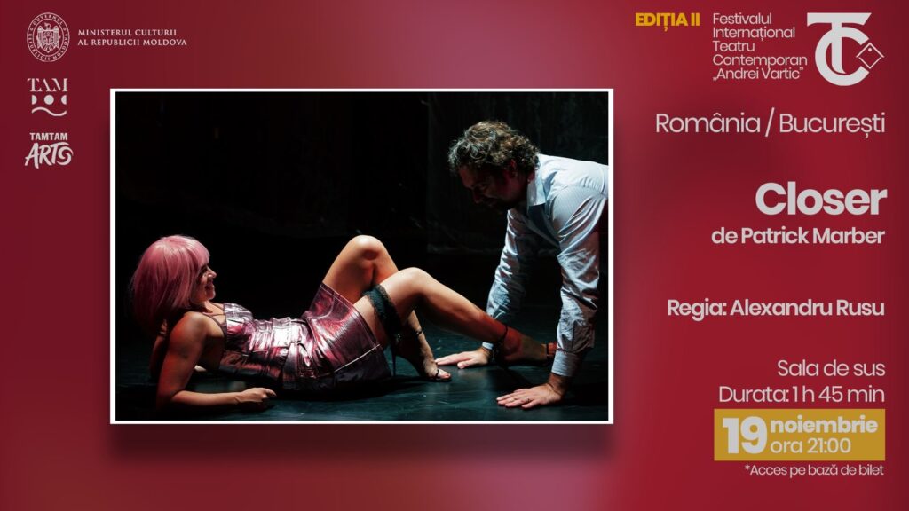 FITC prezintă: Closer, România, București