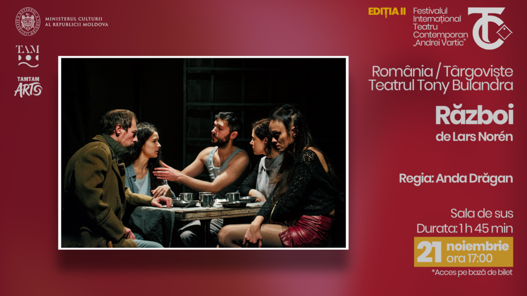 FITC prezintă: ”Război”, România, Târgoviște